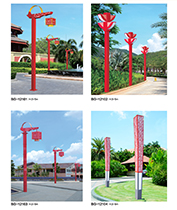 中國(guó)紅步道景觀燈\祥云鏤空內(nèi)透光景觀燈柱