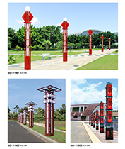 中國(guó)特色大氣方柱LED景觀燈