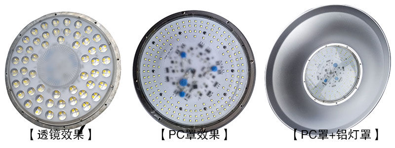 壓鑄鋁散熱一體化LED貼片工廠燈QDLED-GC015細(xì)節(jié)拍照?qǐng)D片效果