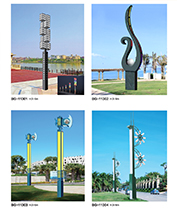 定制公園現(xiàn)代造型LED景觀燈