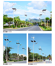 單臂風(fēng)光互補(bǔ)LED太陽能路燈