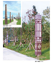 特色文化道路方柱LED景觀(guān)燈