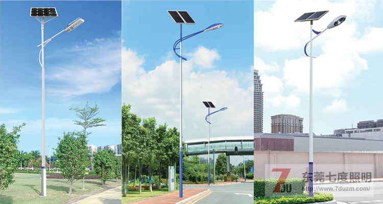 6米單臂太陽(yáng)能路燈圖片樣式