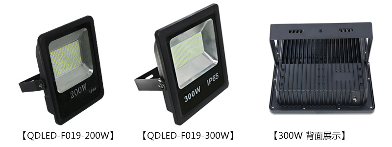 200W300WVLEDDƬ