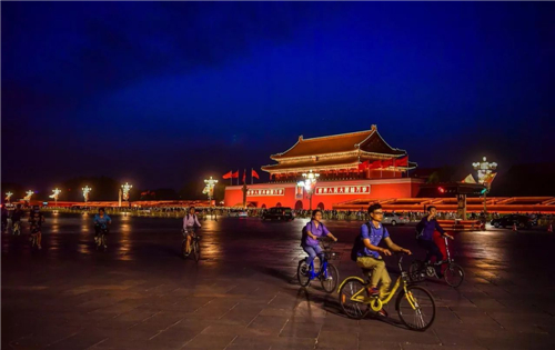 北京市夜景景觀(guān)照明開(kāi)啟的天安門(mén)廣場(chǎng)