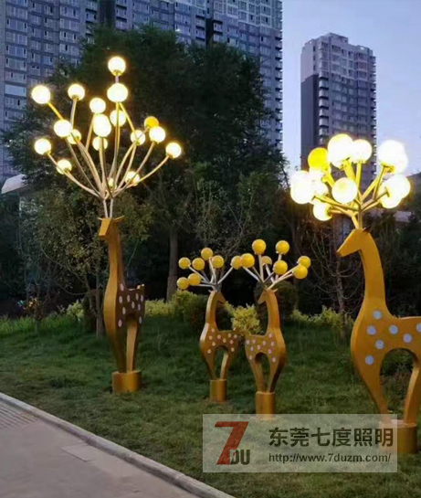梅花鹿景觀燈燈安裝現(xiàn)場(chǎng)實(shí)拍效果圖