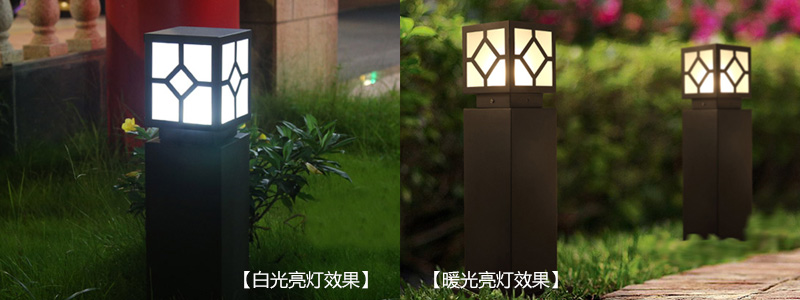 東莞七度照明菱形紋方柱形草坪燈白光效果和暖光效果圖片