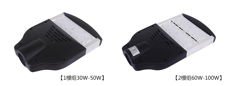 (QDLED-LD025)νM30W-50WɶLEDģM·^1M2MģMЧDƬ