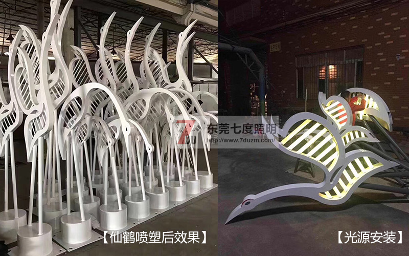 七度照明(QDJGD-XH001)仙鶴造型景觀燈生產實拍圖片