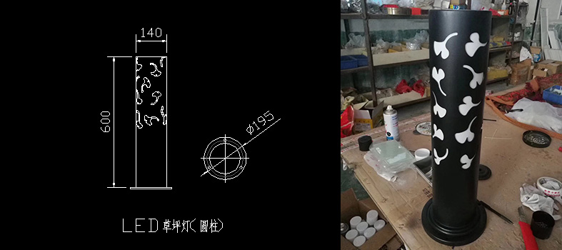 七度(QDCPD-002)割花鏤空?qǐng)A柱LED草坪燈生產(chǎn)圖紙