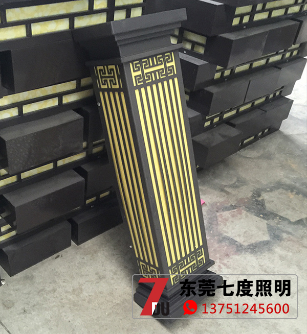 長條形仿云石戶外墻壁燈定制廠家-七度照明