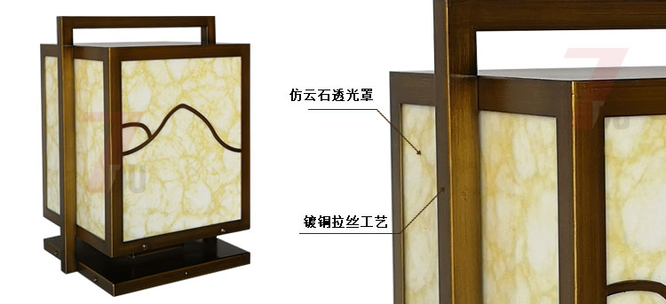 (QDZTD-011)新中式古銅拉絲仿云石柱頭燈細節(jié)展示效果圖片