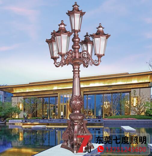 七度精鑄仿古歐式5頭庭院燈咖啡色