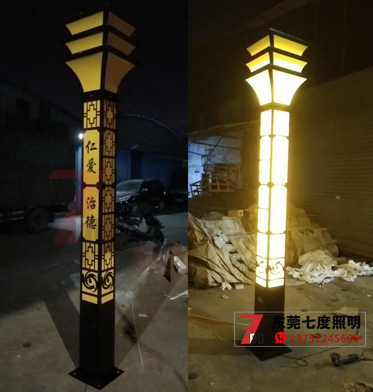 3米廣場(chǎng)\園林景區(qū)方形景觀燈柱實(shí)物拍照?qǐng)D片