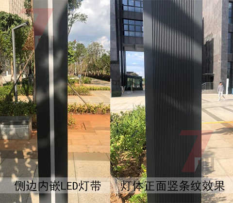 (QDTYD-013)三角形現(xiàn)代鋁型材LED庭院燈燈體細(xì)節(jié)圖片展示