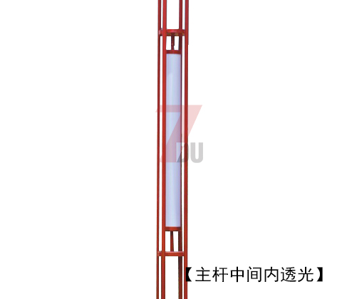 (QDJGDZ-017)紅色火焰造型特色廣場園林景觀燈主桿內(nèi)透光位置