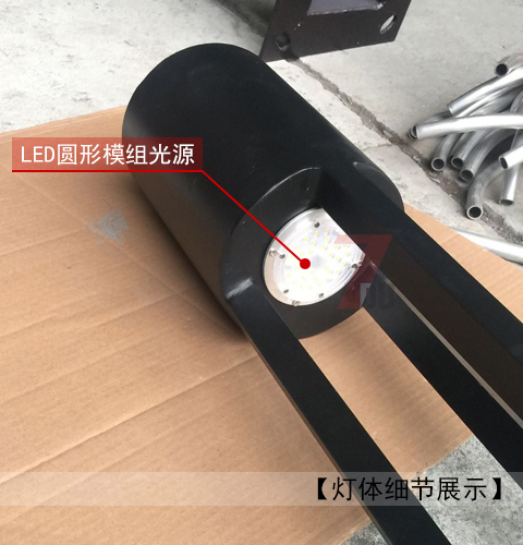 (QDTYD-014)現(xiàn)代簡約圓柱形小區(qū)LED庭院燈細(xì)節(jié)展示