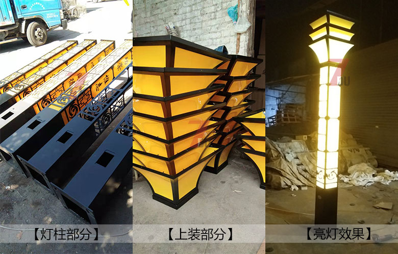 (QDJGDZ-019)3-6米方形廣場\園林景觀燈柱生產(chǎn)實(shí)拍照片