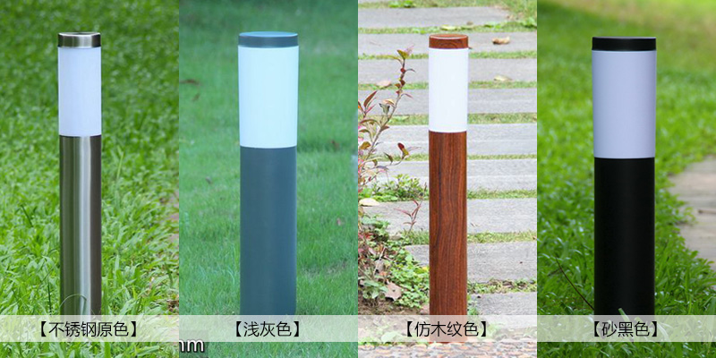 (QDCPD-015)圓柱式現(xiàn)代led草坪燈表面處理顏色/風(fēng)格展示