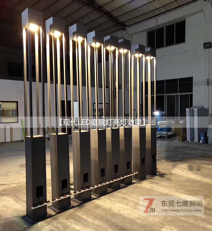 4米方形現(xiàn)代LED庭院燈柱亮燈效果實拍