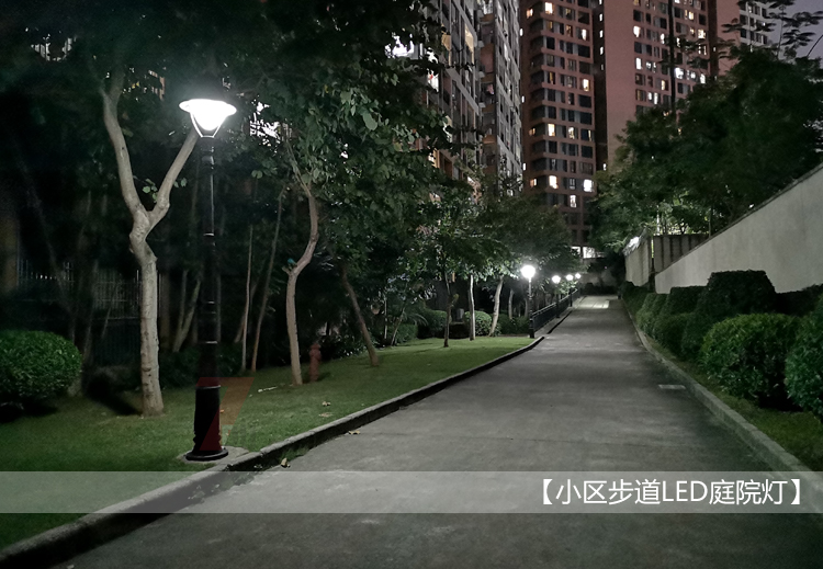 小區(qū)3米單頭LED庭院燈步道安裝效果實拍