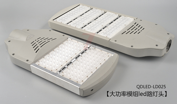大功率調(diào)光LED路燈燈具優(yōu)選樣式