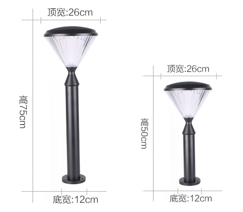 (QDCPD-016)市電款現(xiàn)代簡(jiǎn)約鉆石型LED草坪燈尺寸規(guī)格示意圖