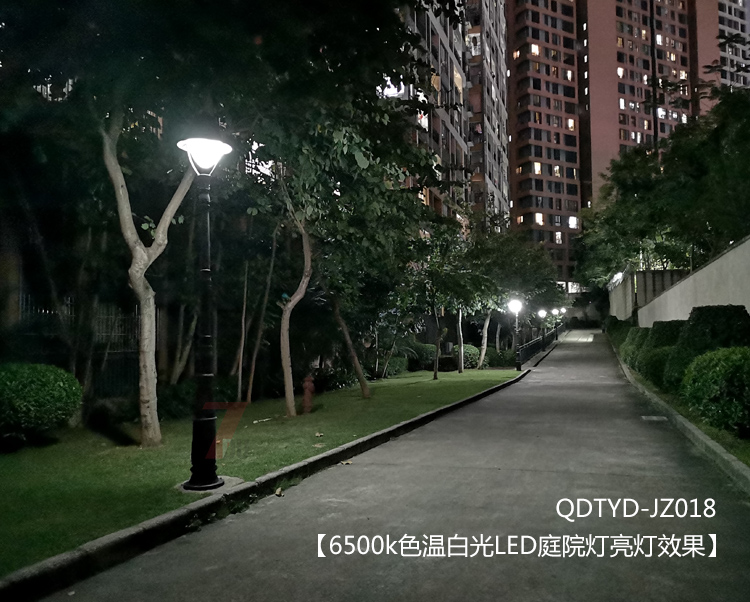 小區(qū)單頭3米庭院燈6500k色溫白光亮燈效果