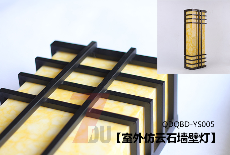 戶外仿云石墻壁燈細(xì)節(jié)展示