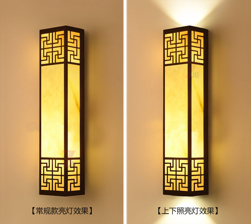 (QDQBD-018)長(zhǎng)方體新中式仿云石墻壁燈常規(guī)款與上下照亮燈效果展示