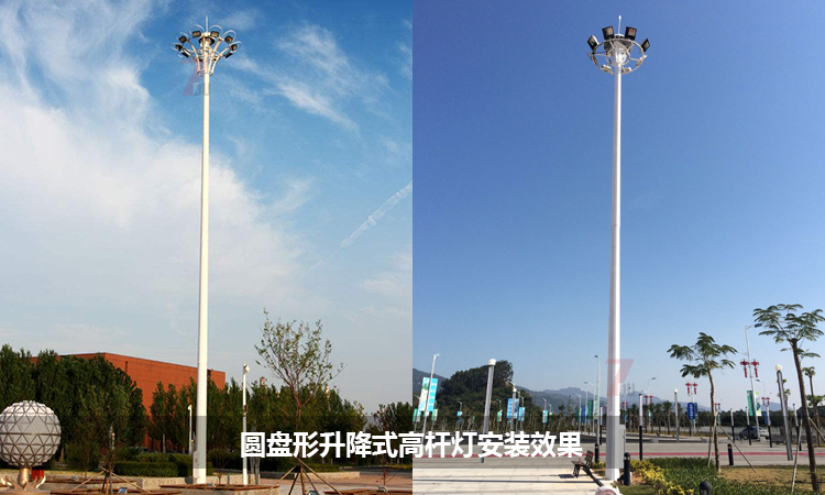 圓盤自動升降式廣場高桿燈安裝實(shí)景效果
