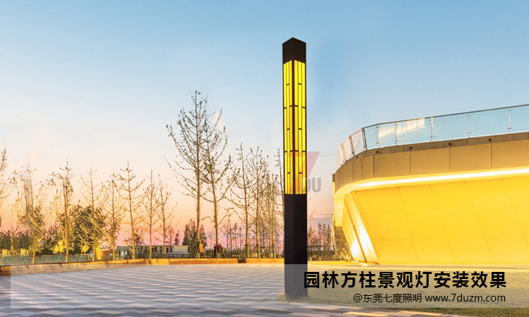 定制4米園林景觀燈柱安裝實(shí)景效果