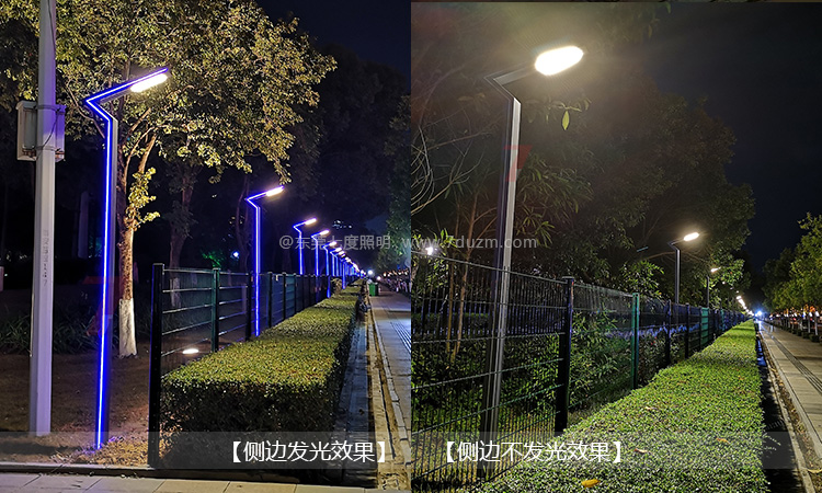 (QDTYD-BG15303)7字鋁型材現(xiàn)代LED庭院燈側(cè)邊亮燈效果實拍