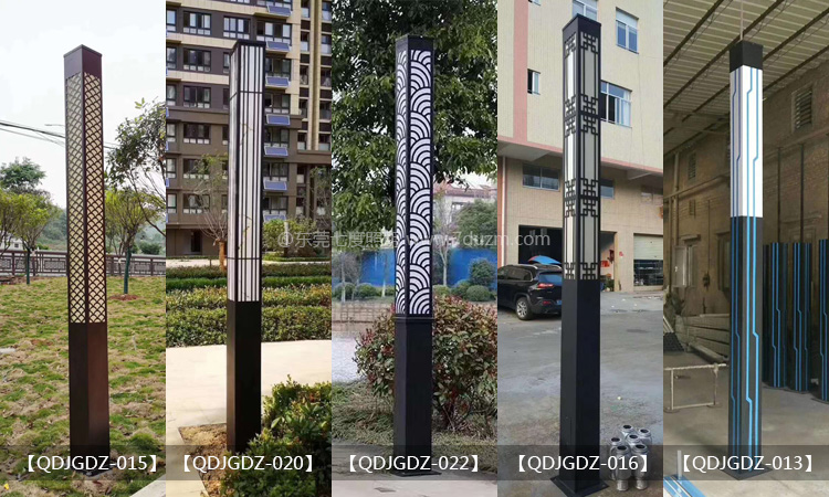 2020園林景觀照明市場火爆新款戶外方形景觀燈柱樣式圖片