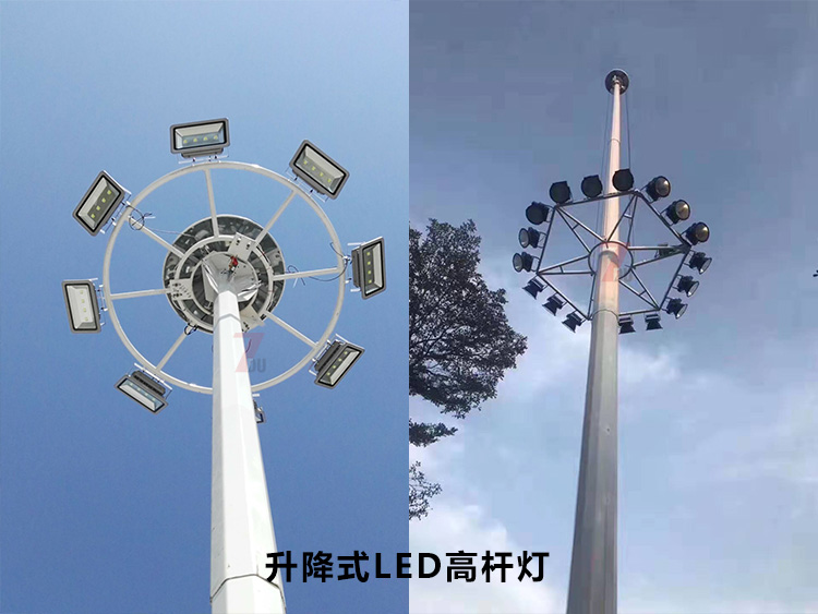 自動(dòng)升降式LED高桿燈燈盤升降操作