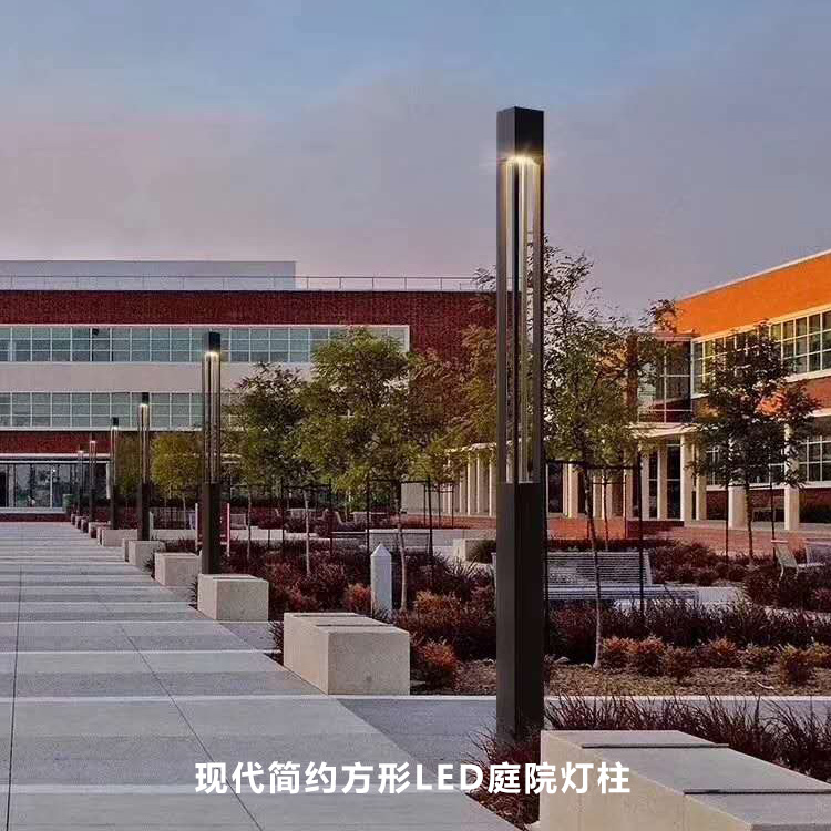現(xiàn)代簡約3米高方形LED庭院燈柱園區(qū)亮燈效果