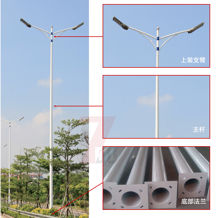 常規(guī)12米雙支臂道路路燈桿主體三部分結(jié)構(gòu)示意圖