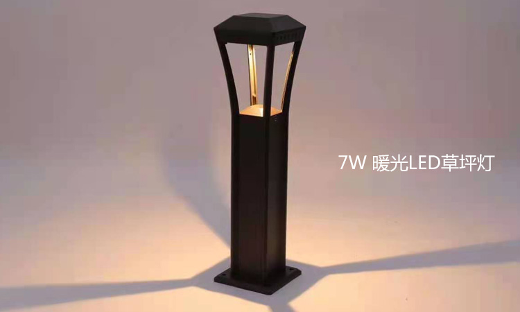 萬科地產(chǎn)定制款新中式led草坪燈7W暖光亮燈效果