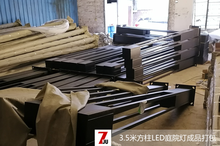 3.5米30W方形LED庭院燈柱現(xiàn)代簡約款成品打包實拍