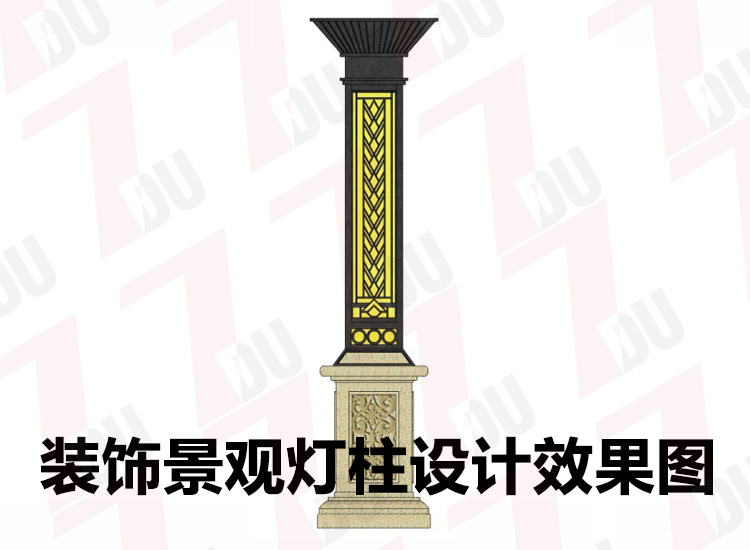 恒大地產(chǎn)樓板園林景觀燈柱設(shè)計(jì)效果圖