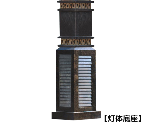 (QDJGDZ-033)廣場(chǎng)3米-5米方形中式特色景觀燈柱燈體底座實(shí)拍展示