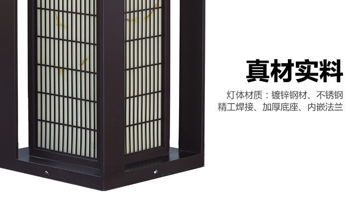 QDZTD-018小區(qū)花園矮柱柱頭燈燈具燈體細節(jié)展示