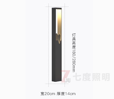 (QDTYD-XD020)現(xiàn)代方柱輕奢景觀庭院燈山水意境規(guī)格尺寸