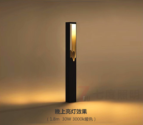 (QDTYD-XD020)現(xiàn)代方柱輕奢景觀庭院燈山水意境夜景亮燈效果